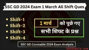 SSC GD 2024 Exam 1 March All Shift Ques