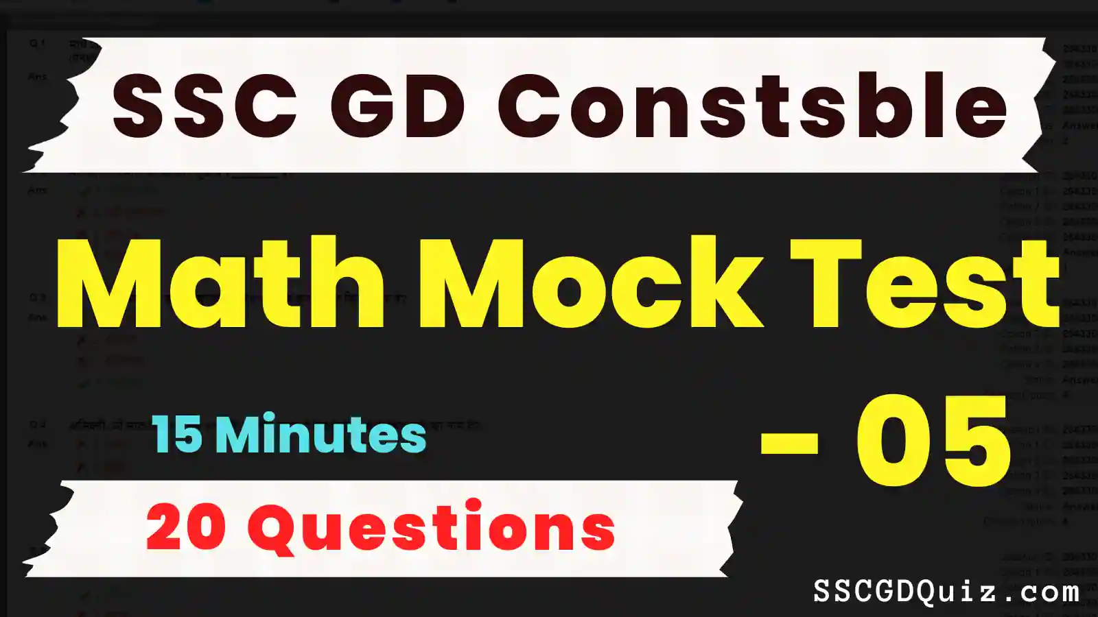 SSC GD Constable Math Mock Test – 05