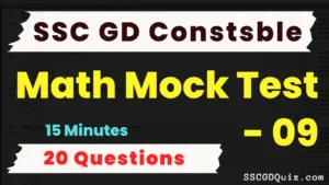 Read more about the article SSC GD Constable Math Mock Test – 09