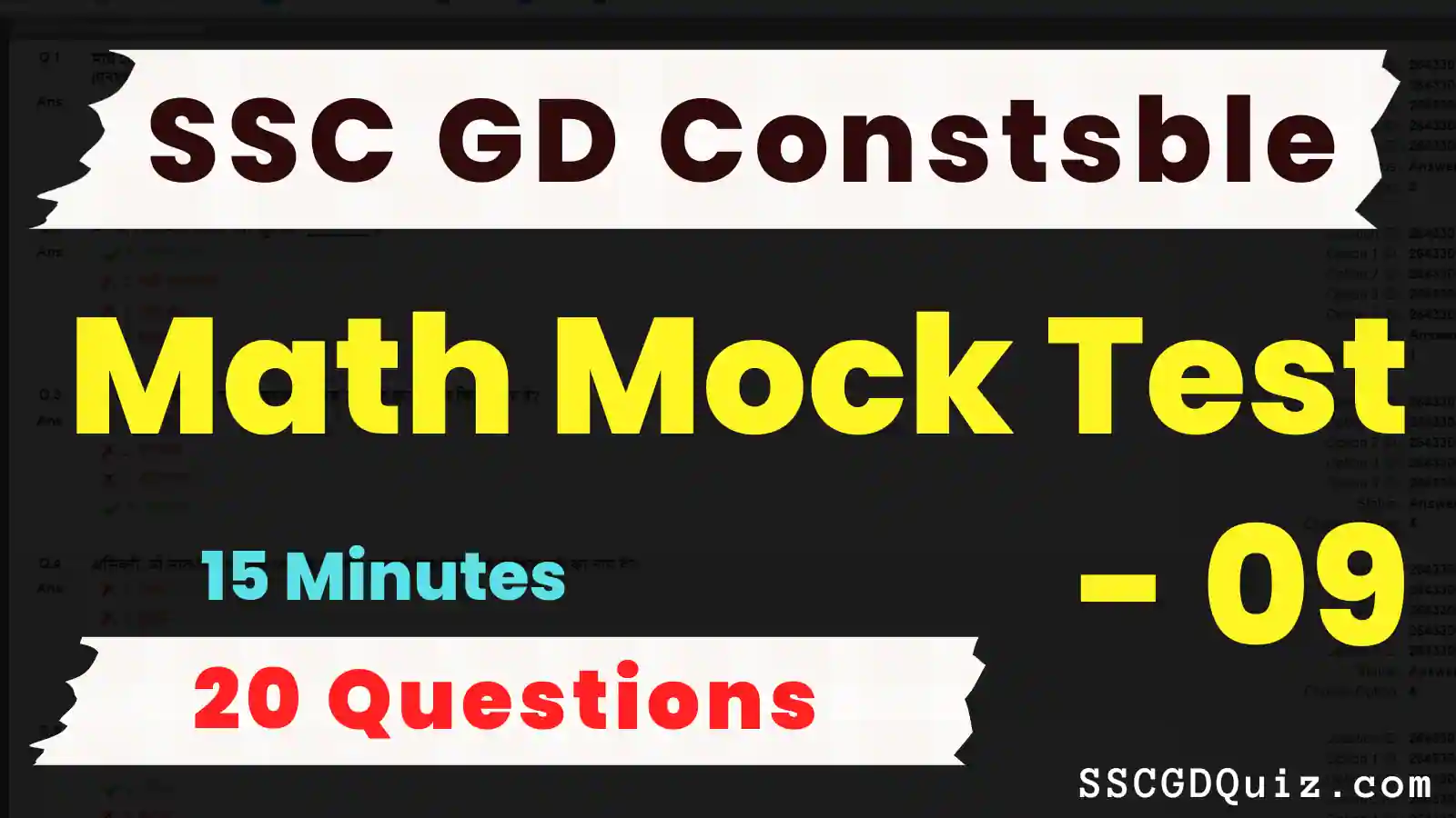 SSC GD Constable Math Mock Test – 09