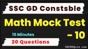 Read more about the article SSC GD Constable Math Mock Test – 10