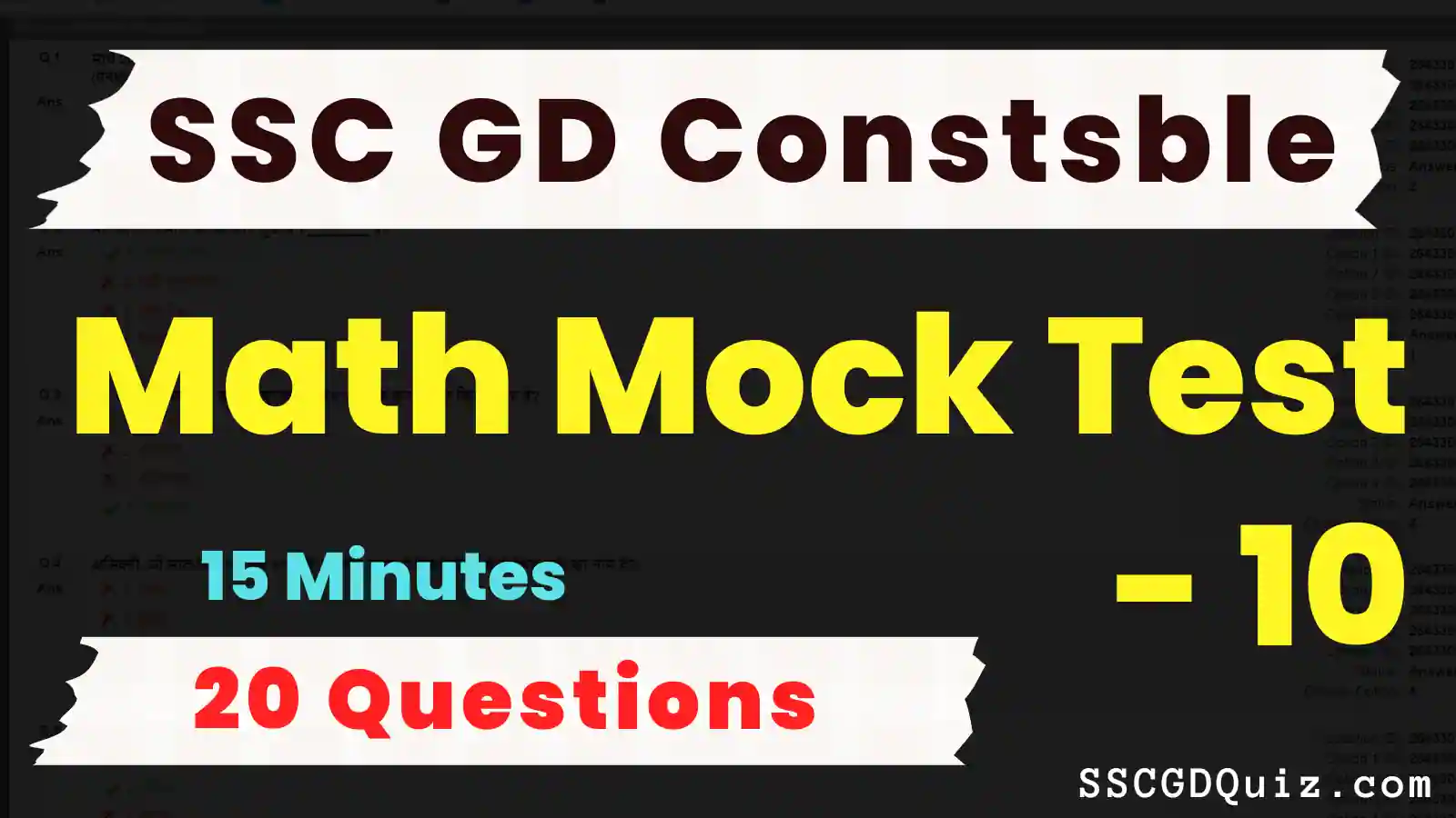 SSC GD Constable Math Mock Test – 10