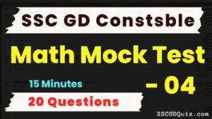 Read more about the article SSC GD Constable Math Mock Test – 04