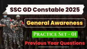 Read more about the article Previous Year GK : SSC GD 2024 (20/02/2024, 1st Shift)