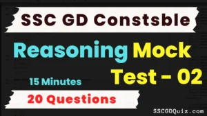 Read more about the article SSC GD Constable Reasoning Mock Test – 02